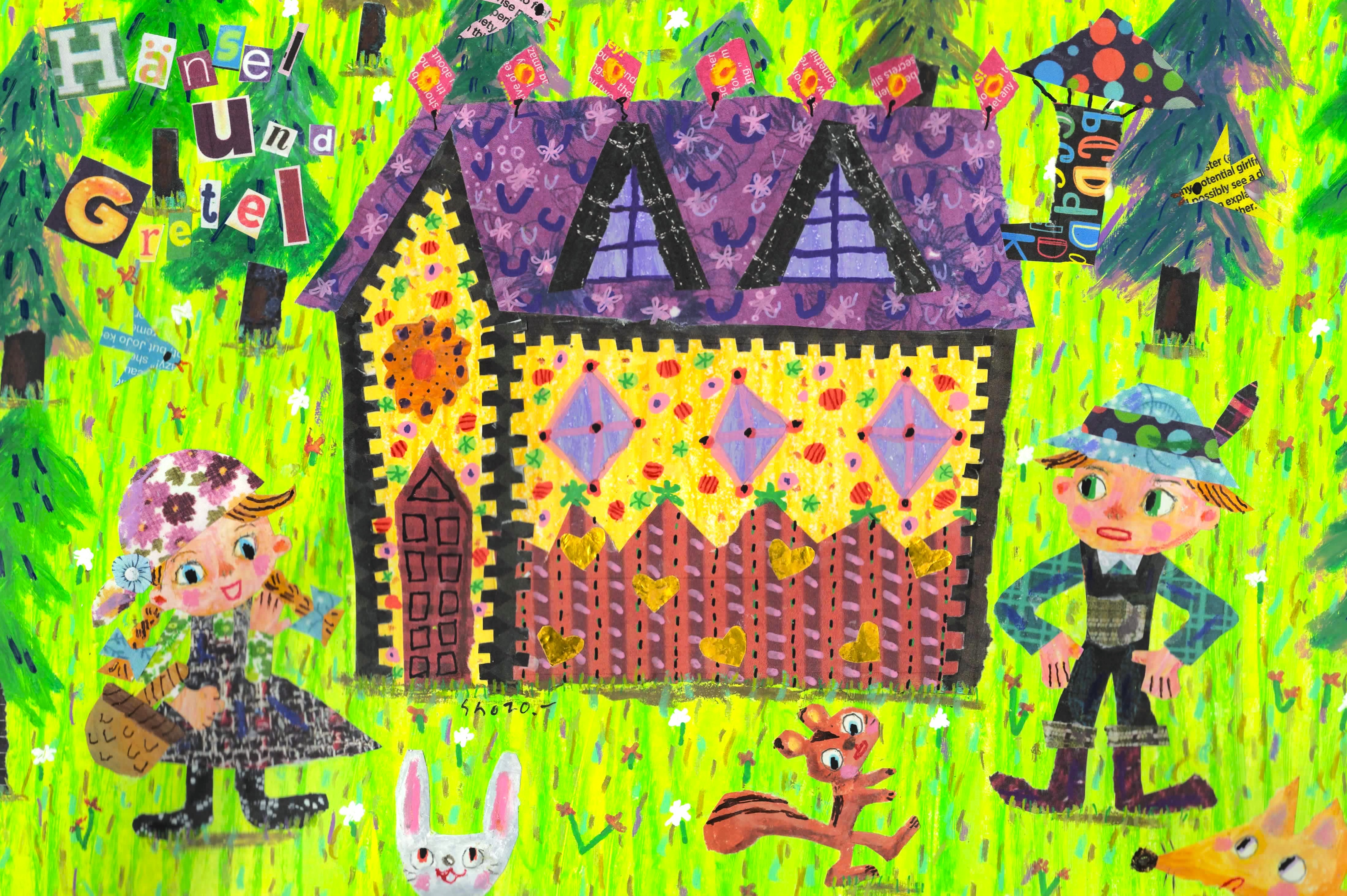 「もう一つのグリム童話展」