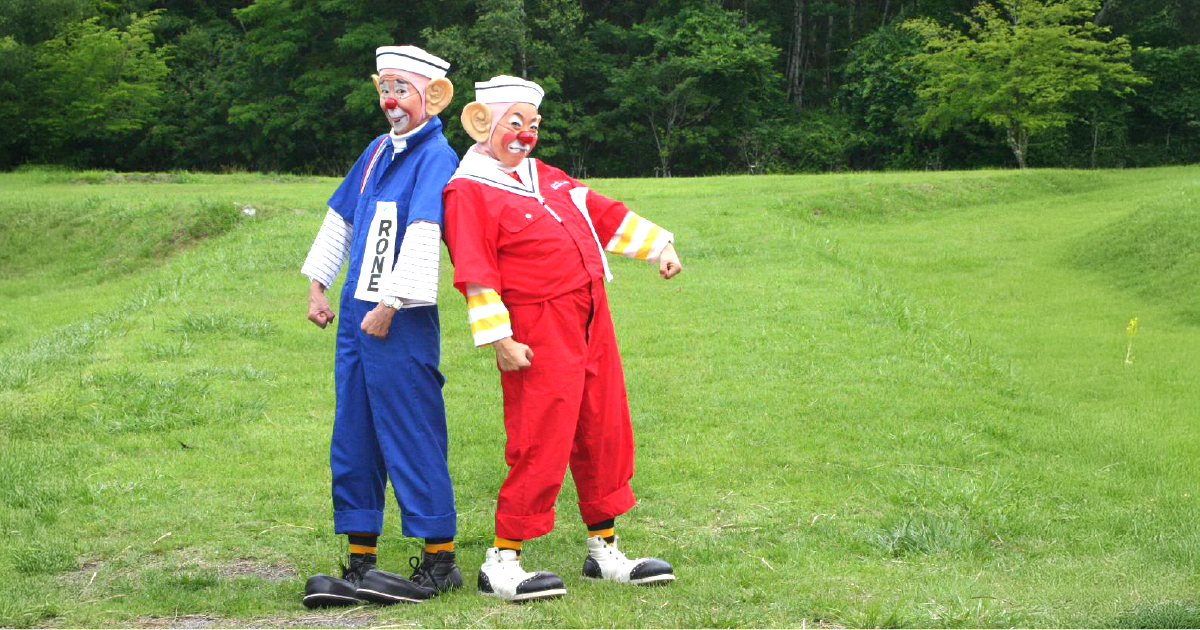 動く絵本　ロネとジージ「ザ・ビッグイヤーズ」