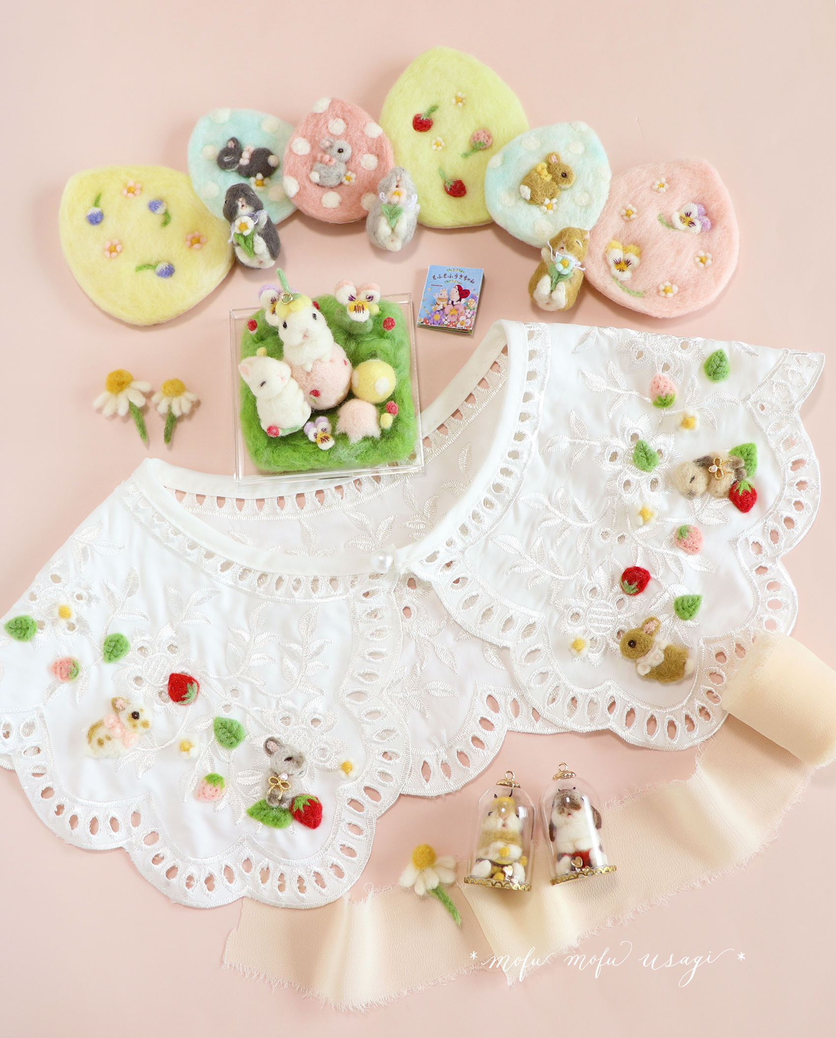 （作品名）の画像