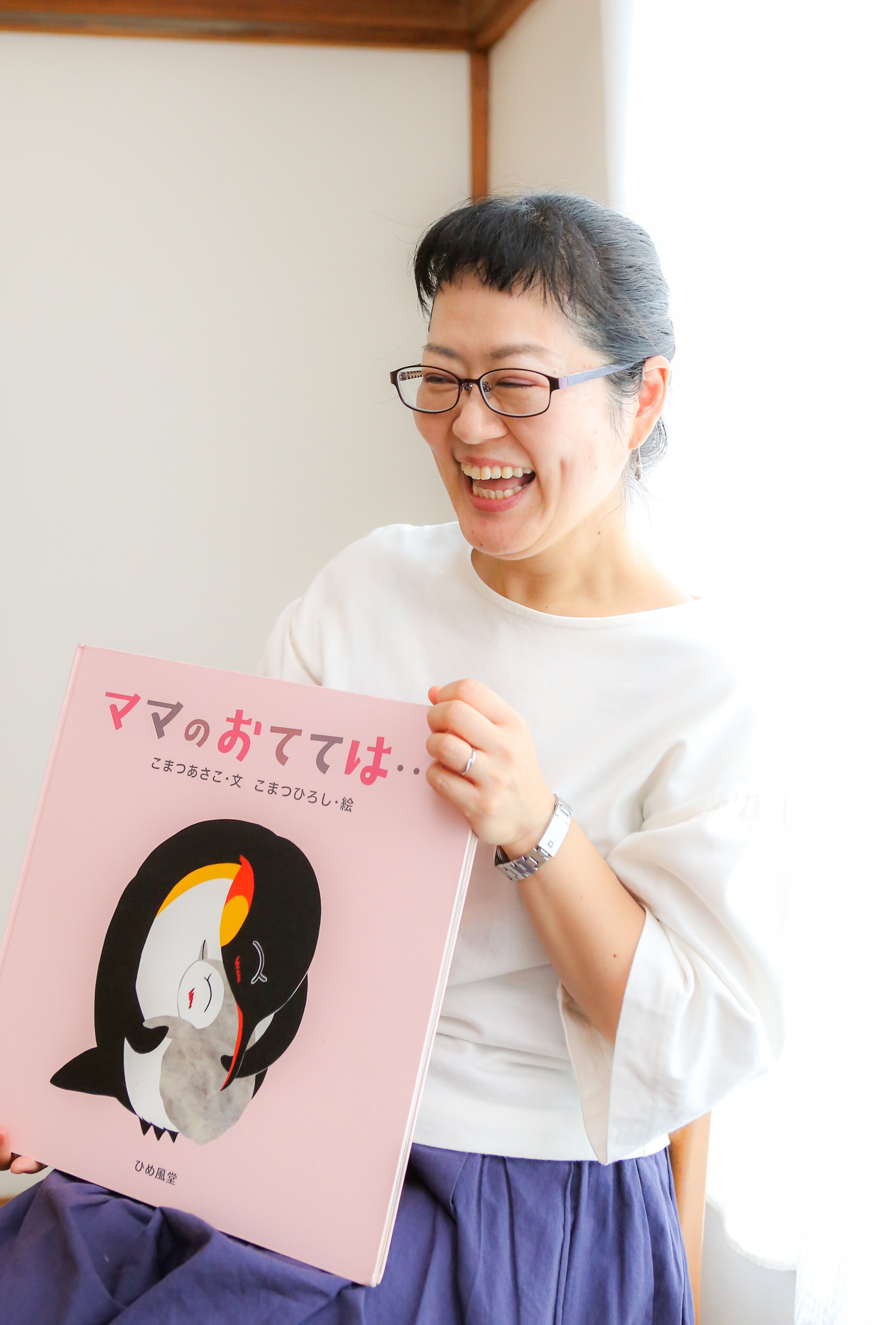 （作家さんのお名前）の画像