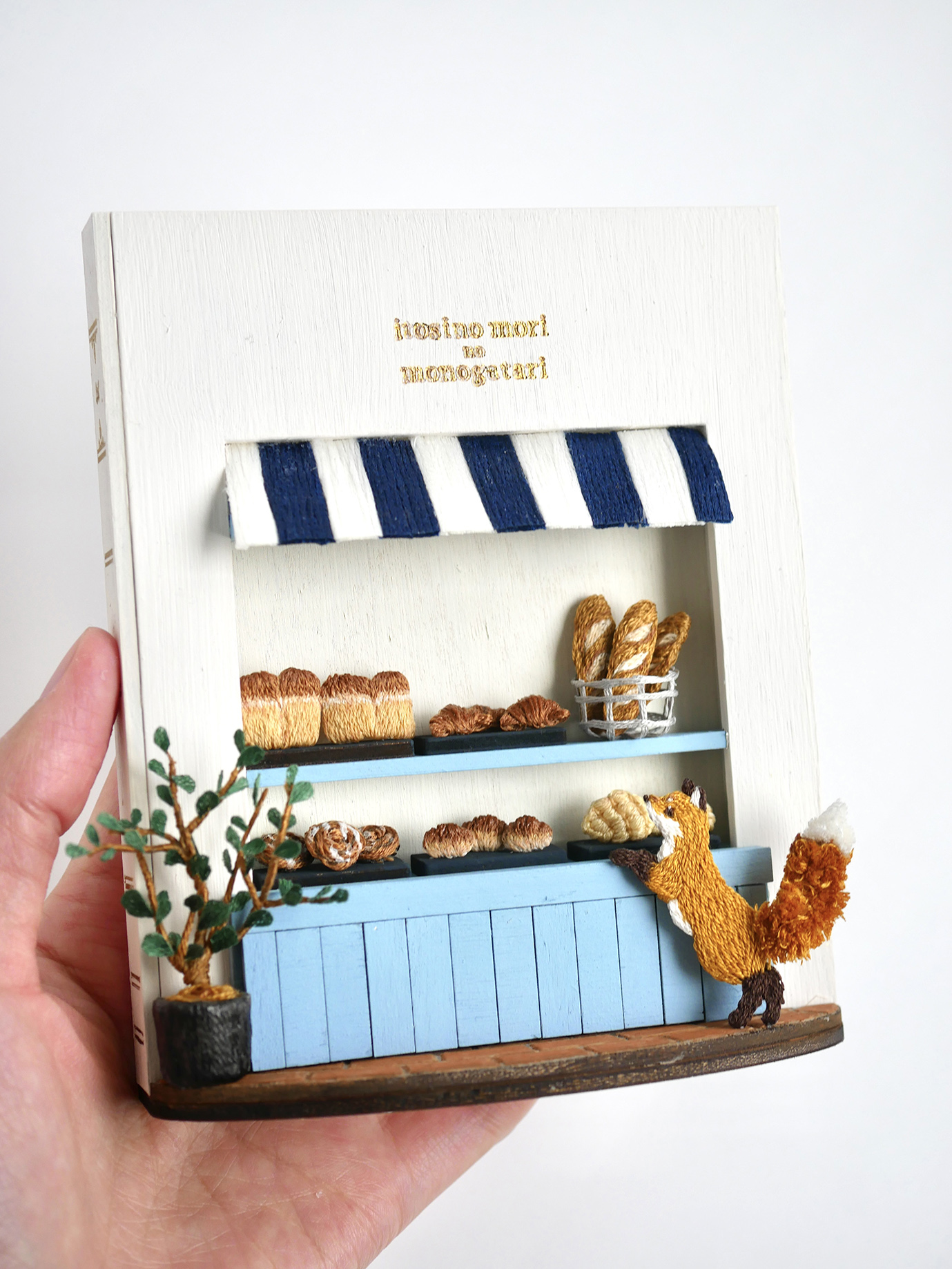 （作品名）の画像