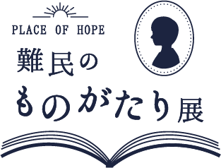 （作家さんのお名前）の画像