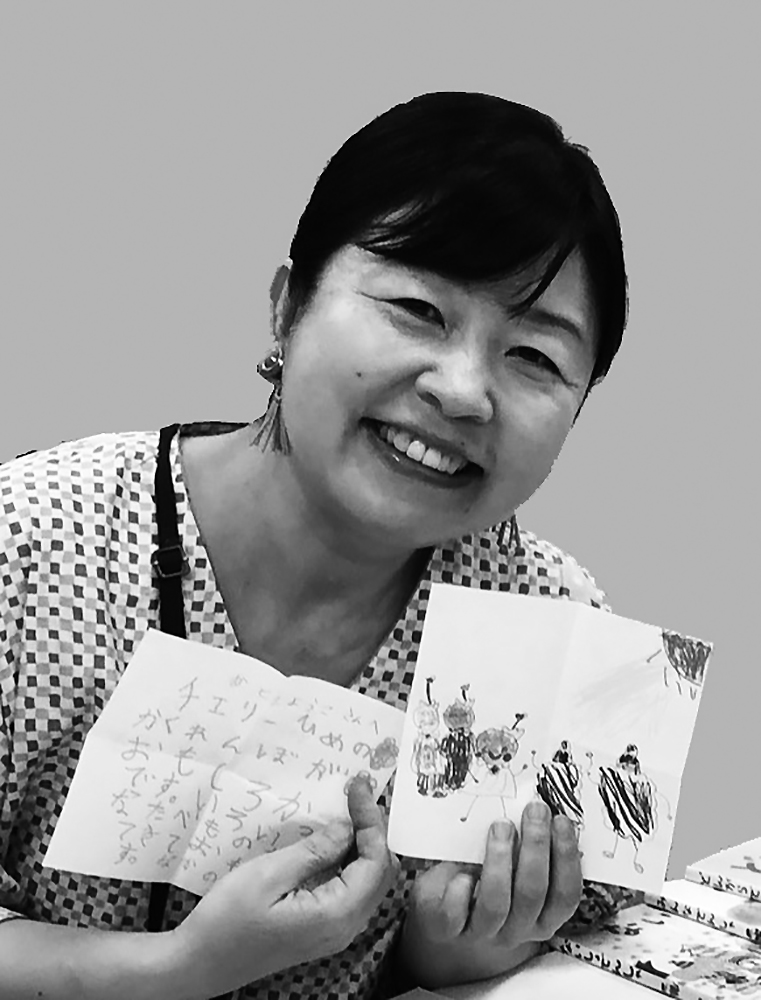 （作家さんのお名前）の画像