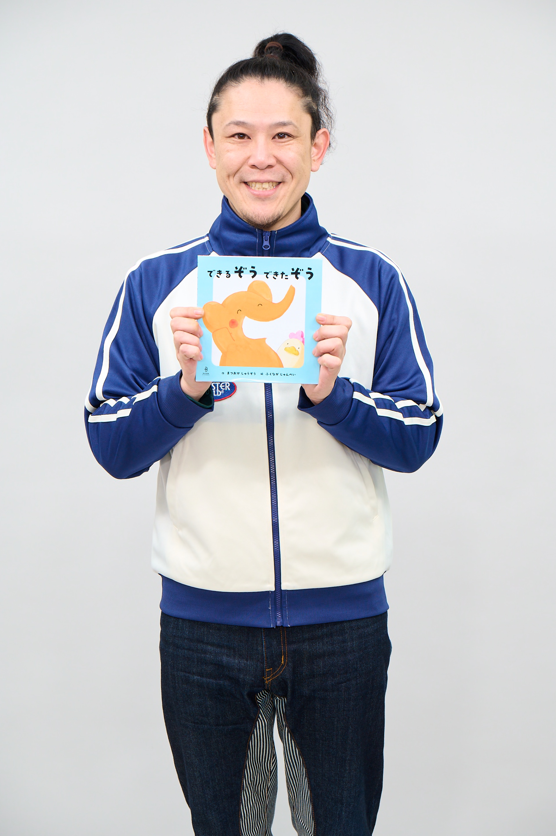 (ふくなが じゅんぺい)の画像