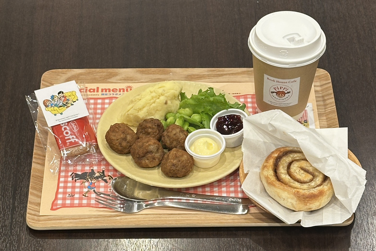 （作品名）の画像