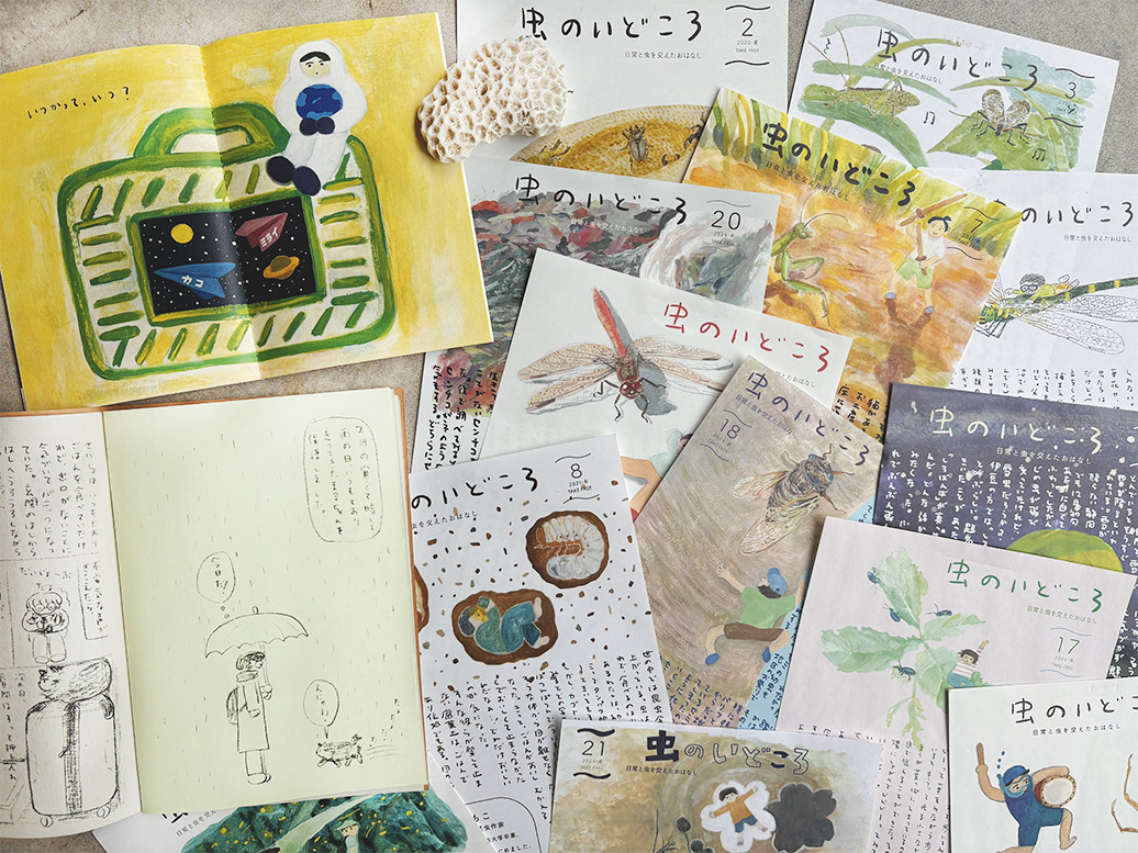 (作品名)の画像