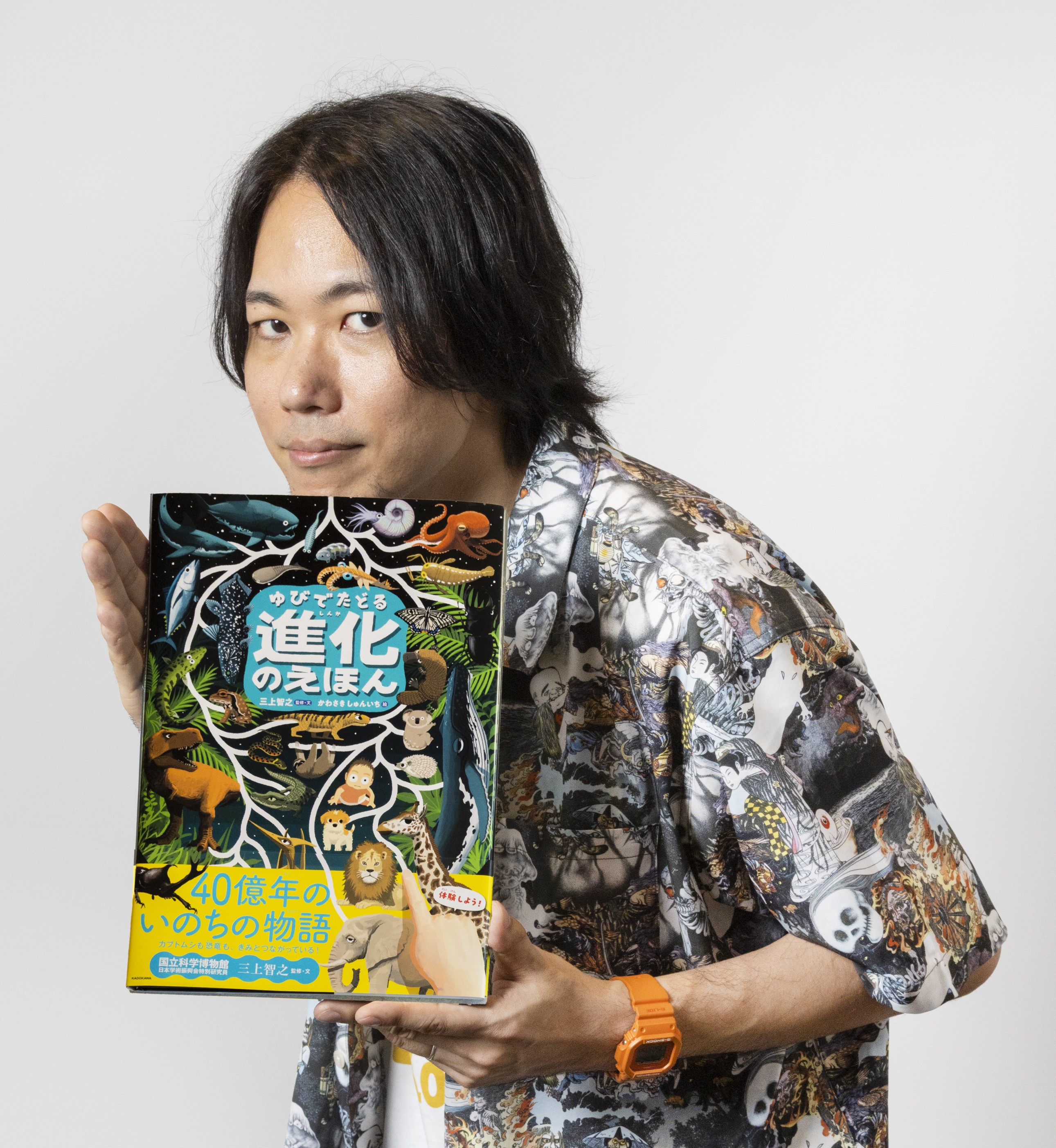 （作家さんのお名前）の画像