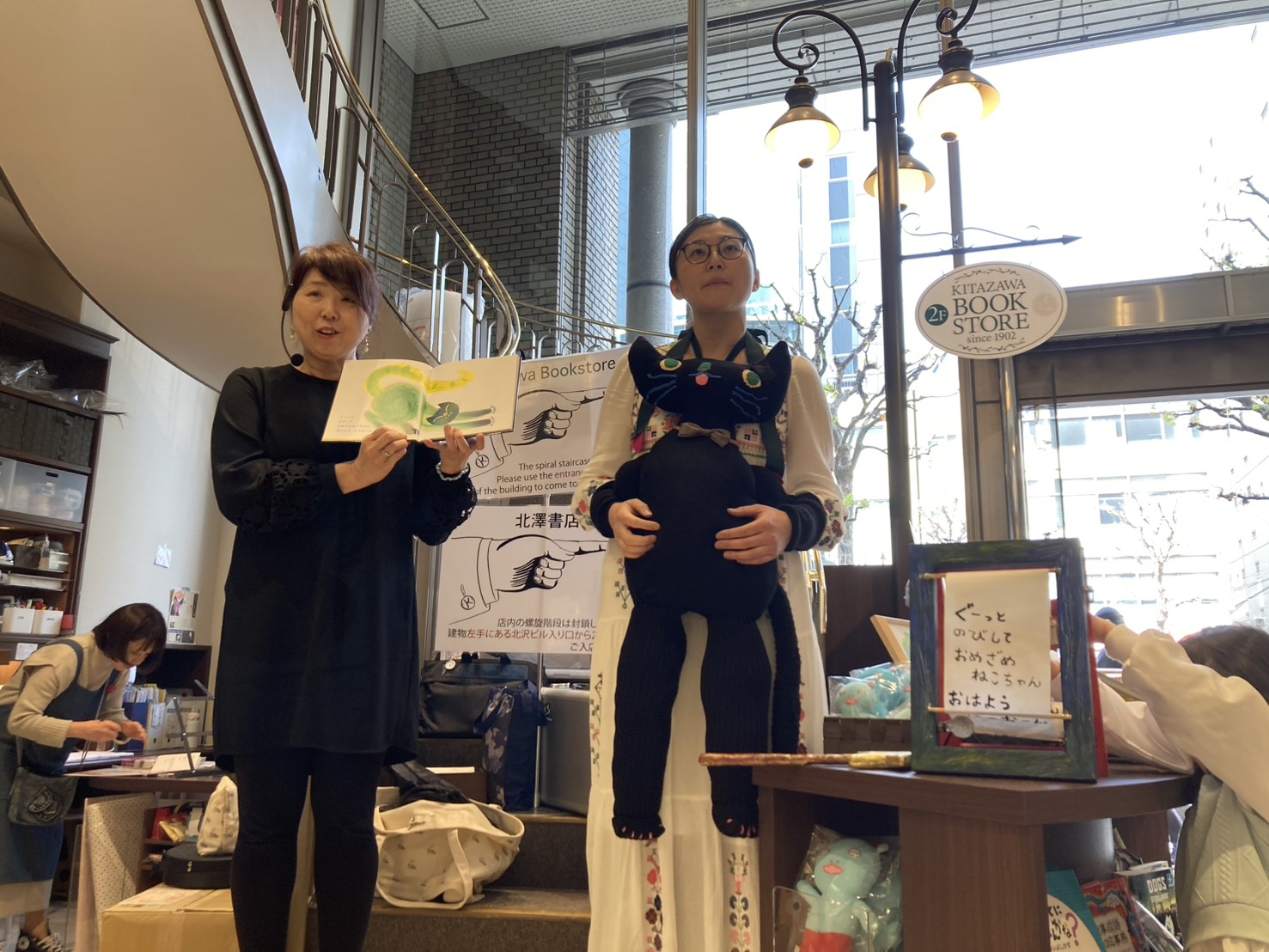 （作品名）の画像