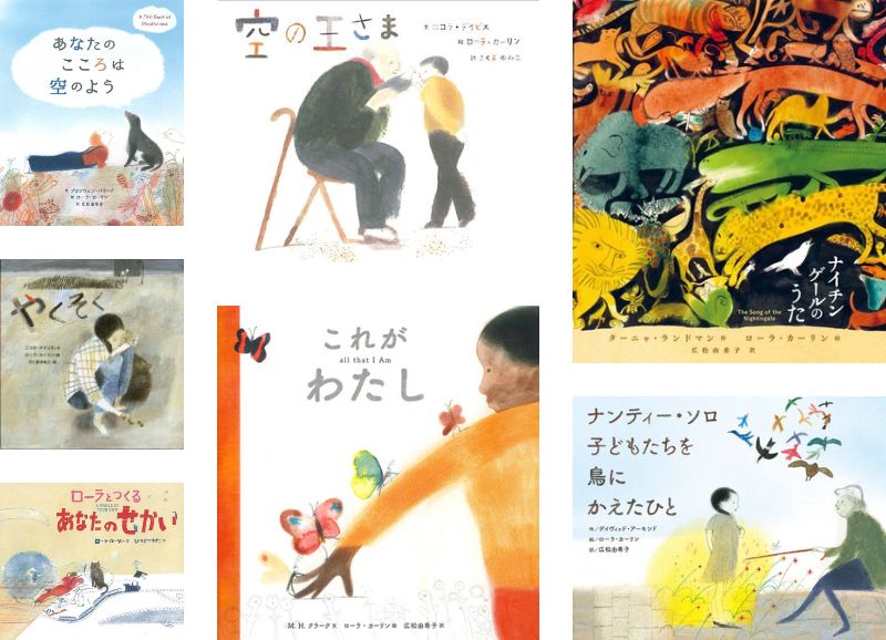 (作品名)の画像