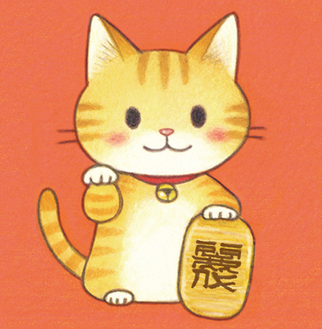（作家さんのお名前）の画像