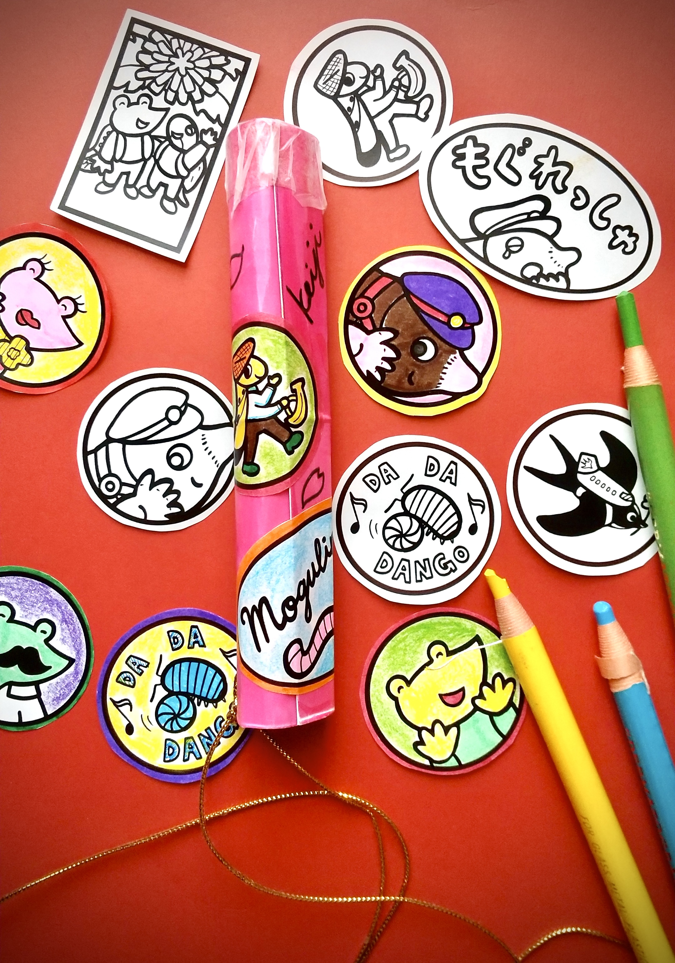 （作品名）の画像