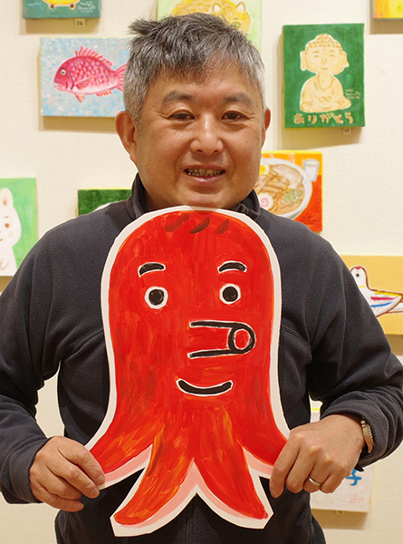 (作家さんのお名前)の画像