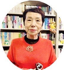 （作家さんのお名前）の画像