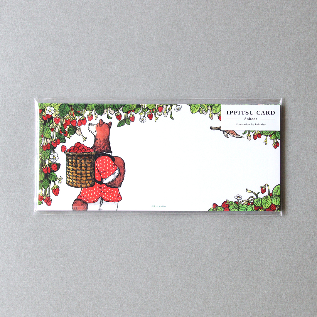 （作品名）の画像