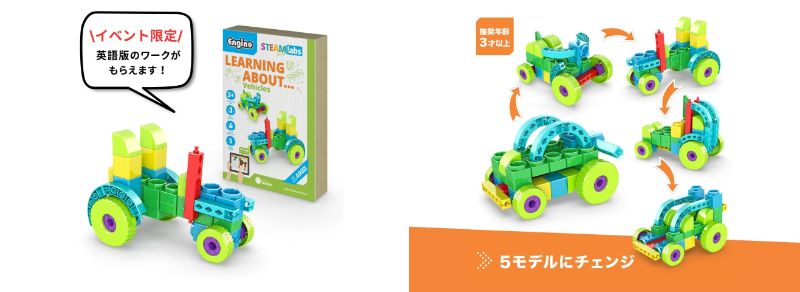 （作品名）の画像