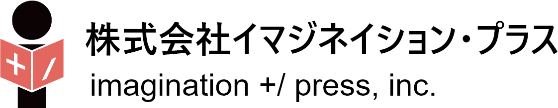 （作家さんのお名前）の画像