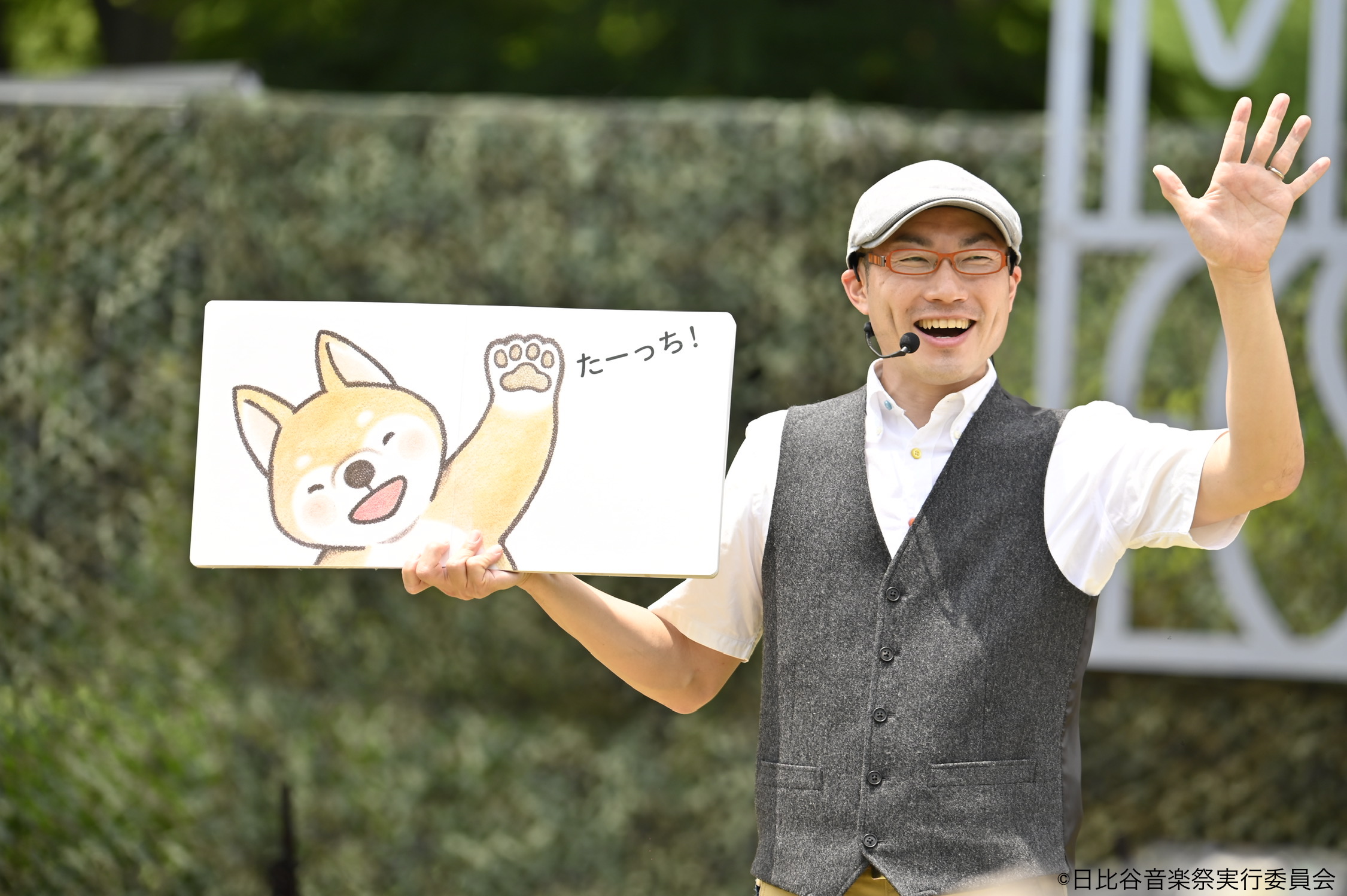 （作家さんのお名前）の画像