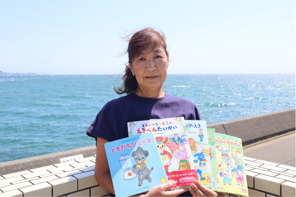 （作家さんのお名前）の画像