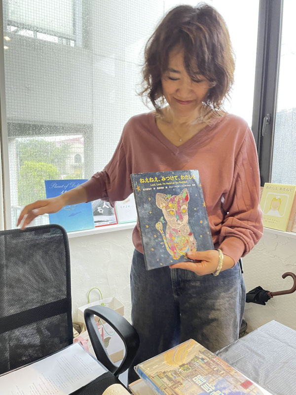 （作家さんのお名前）の画像