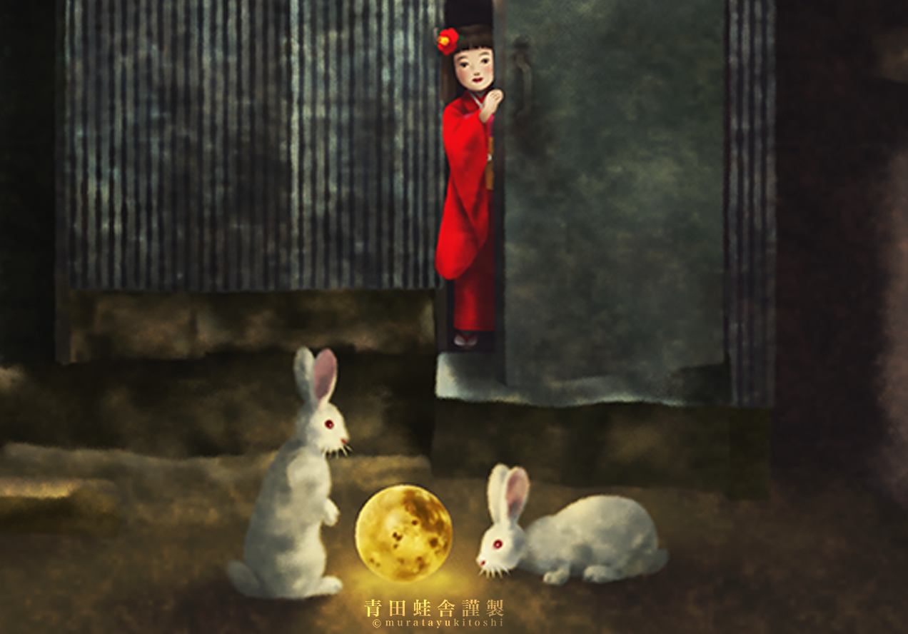 (作品名)の画像